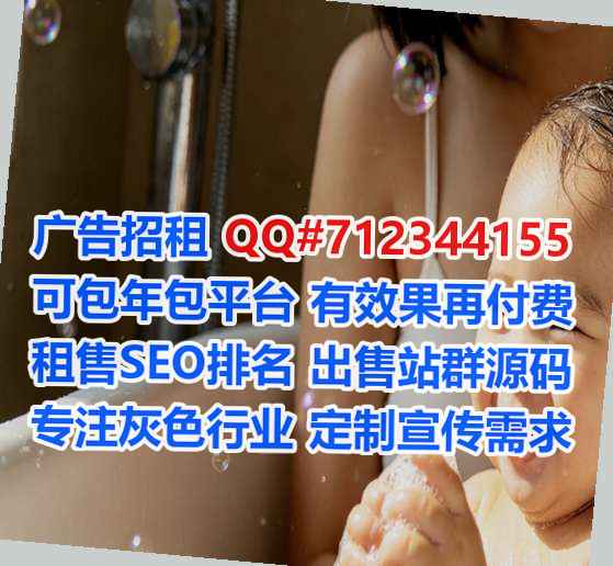 市北借卵子自动化事务所